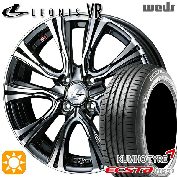 【取付対象】195/40R17 81W XL クムホ エクスタ HS51 Weds レオニス VR BMCMC 17インチ 6.5J 4H100 サマータイヤホイールセット