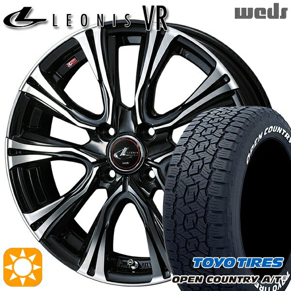 【取付対象】アクア マツダ2 ノート 185/65R15 88H トーヨー オープンカントリーA/T3 ホワイトレター Weds レオニス VR PBMC 15インチ 5.5J 4H100 サマータイヤホイールセット