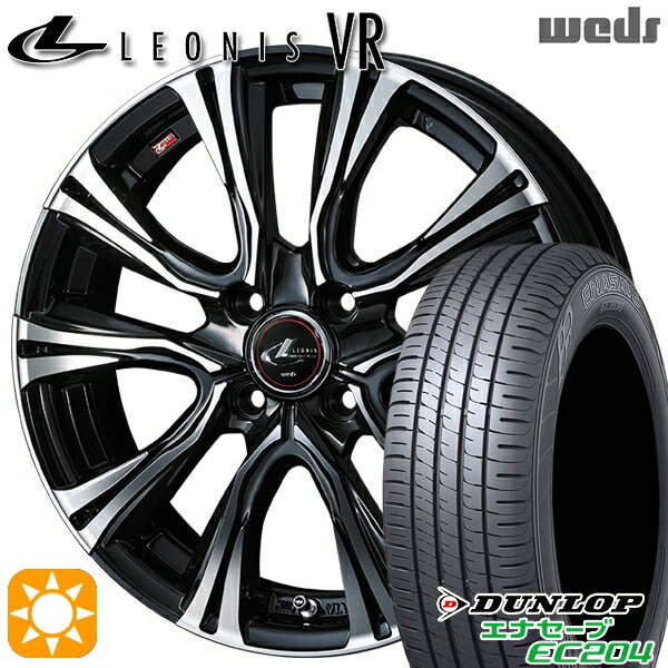 【取付対象】165/50R15 76V XL ダンロップ エナセーブ EC204 Weds レオニス VR PBMC 15インチ 4.5J 4H100 サマータイヤホイールセット