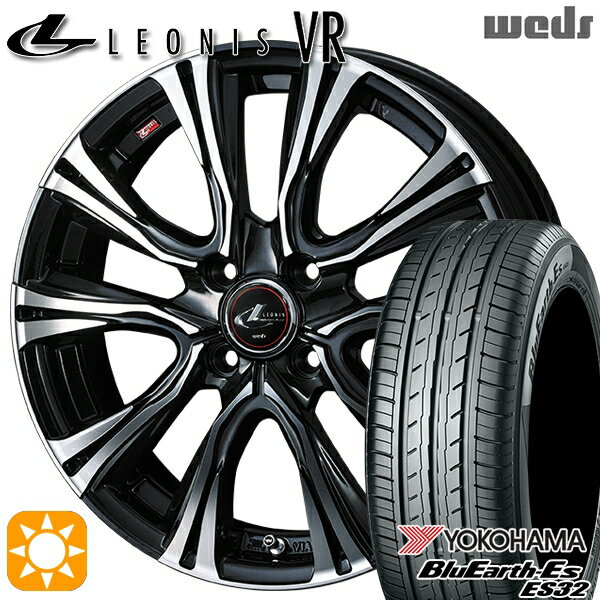 【取付対象】165/50R15 73V ヨコハマ ブルーアース ES32 Weds レオニス VR PBMC 15インチ 4.5J 4H100 サマータイヤホイールセット