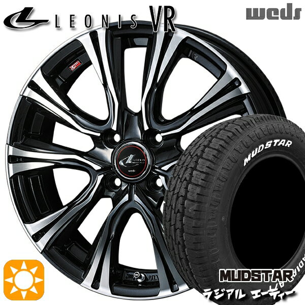【取付対象】165/60R15 77S マッドスター ラジアル A/T ホワイトレター Weds レオニス VR PBMC 15インチ 4.5J 4H100 サマータイヤホイールセット