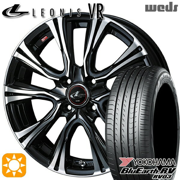 【取付対象】165/55R15 75V ヨコハマ ブルーアース RV03 Weds レオニス VR PBMC 15インチ 4.5J 4H100 サマータイヤホイールセット