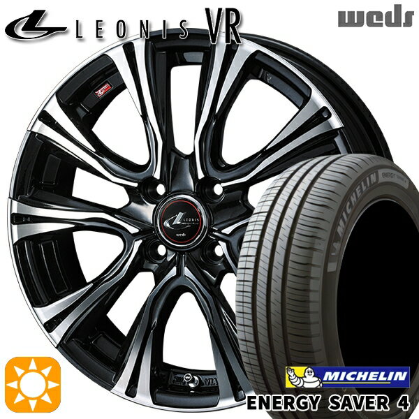 【取付対象】175/60R16 86H XL ミシュラン エナジーセイバー4 Weds レオニス VR PBMC 16インチ 6.0J 4H100 サマータイヤホイールセット