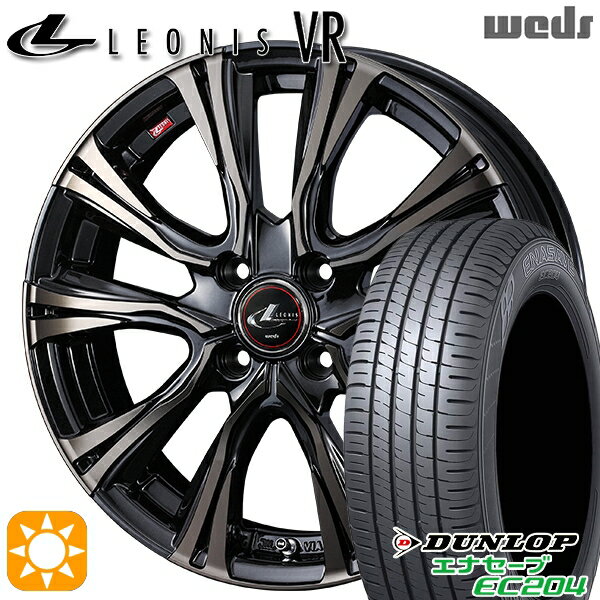 【取付対象】165/55R15 75H ダンロップ エナセーブ EC204 Weds レオニス VR PBMC/TI 15インチ 4.5J 4H100 サマータイヤホイールセット