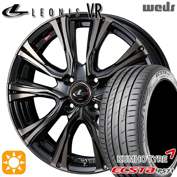 ytΏہz205/45R17 88W XL Nz GNX^ PS71 Weds IjX VR PBMC/TI 17C` 6.5J 4H100 T}[^CzC[Zbg