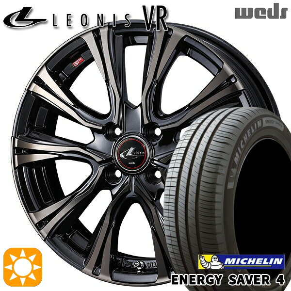 【取付対象】185/55R16 87V XL ミシュラン エナジーセイバー4 Weds レオニス VR PBMC/TI 16インチ 6.0J 4H100 サマータイヤホイールセット