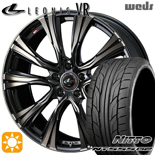 【取付対象】225/35R19 88Y XL ニットー NT555 G2 Weds レオニス VR PBMC/TI 19インチ 8.0J 5H114.3 サマータイヤホイールセット