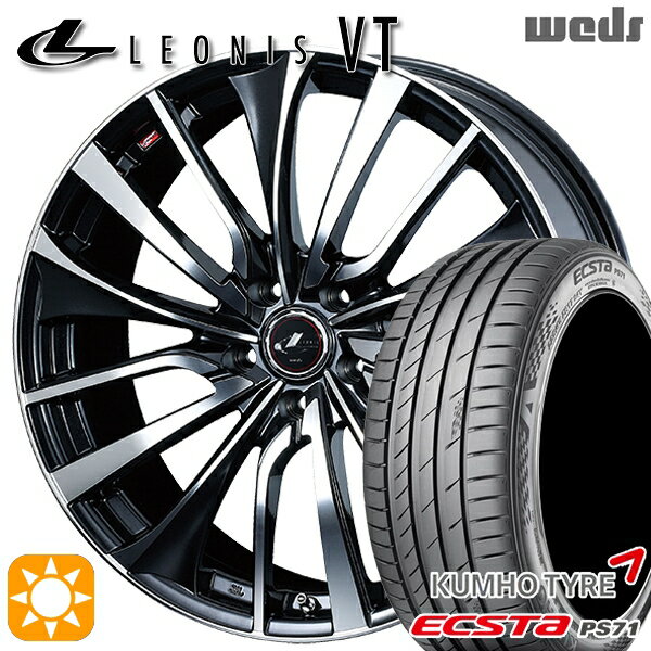 【取付対象】セレナ 215/40R18 89W XL クムホ エクスタ PS71 Weds レオニス VT PBMC (パールブラック ミラーカット) 18インチ 7.0J 5H114.3 サマータイヤホイールセット