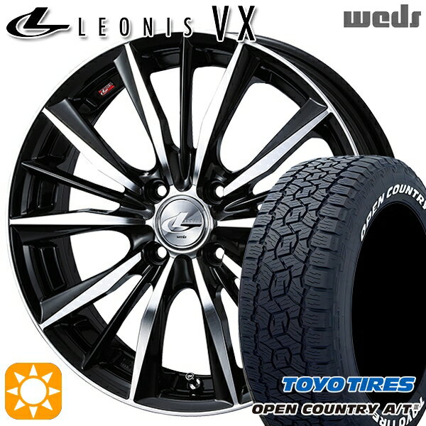 【取付対象】アゲ軽 165/80R14 97/95N トーヨー オープンカントリーA/T3 ホワイトレター Weds レオニス VX BKMC (ブラック ミラーカット) 14インチ 4.5J 4H100 サマータイヤホイールセット
