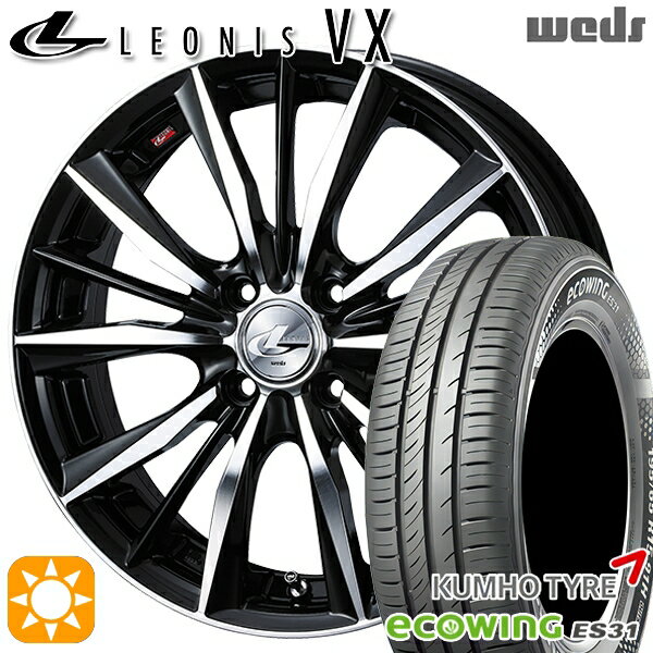【取付対象】フィット アクア 185/60R15 84H クムホ エコウィング ES31 Weds レオニス VX BKMC (ブラック ミラーカット) 15インチ 6.0J 4H100 サマータイヤホイールセット