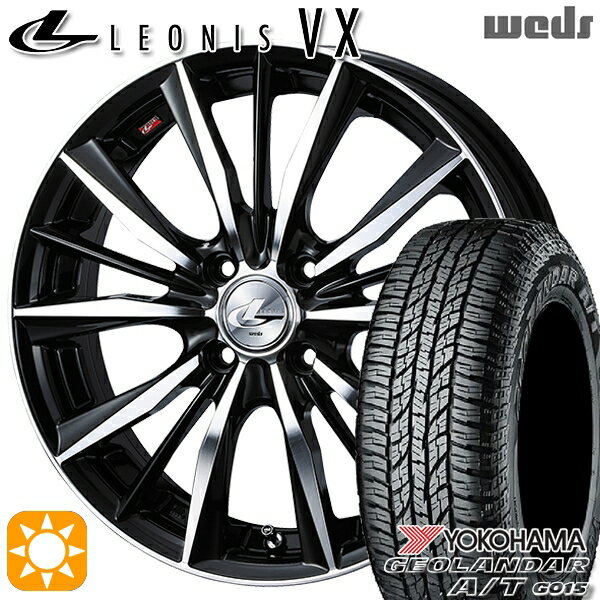 【取付対象】ライズ ロッキー 215/65R16 98H ヨコハマ ジオランダーA/T G015 Weds レオニス VX BKMC (ブラック ミラーカット) 16インチ 6.0J 4H100 サマータイヤホイールセット