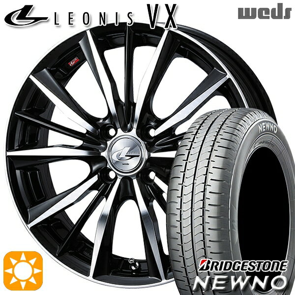 【取付対象】165/50R15 73V ブリヂストン ニューノ Weds レオニス VX BKMC (ブラック ミラーカット) 15インチ 4.5J 4H100 サマータイヤホイールセット