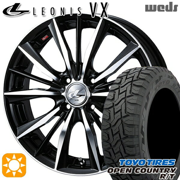【取付対象】155/65R14 75Q トーヨー オープンカントリー R/T Weds レオニス VX BKMC (ブラック ミラーカット) 14インチ 4.5J 4H100 サマータイヤホイールセット