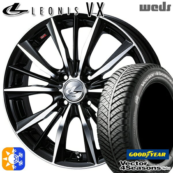 タフト 165/65R15 81H グッドイヤー ベクター フォーシーズンズ Weds ウェッズ レオニス VX 15インチ 4.5J 4H100 BKMC(ブラック ミラーカット) オールシーズンタイヤホイールセット