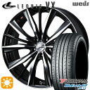 【取付対象】アイシス ノア 215/45R17 91W XL ヨコハマ ブルーアースGT AE51 Weds レオニス VX BKMC (ブラック ミラーカット) 17インチ 7.0J 5H114.3 サマータイヤホイールセット