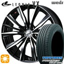 【取付対象】フォレスター 215/55R17 94V トーヨー プロクセス CL1 SUV Weds レオニス VX BKMC (ブラック ミラーカット) 17インチ 7.0J 5H100 サマータイヤホイールセット(2)