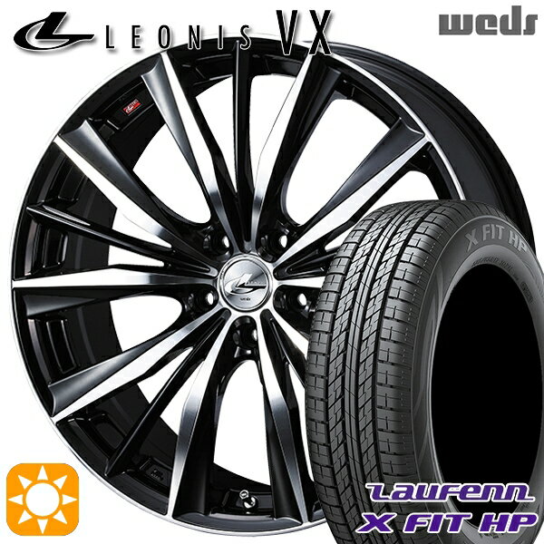 【取付対象】アウトランダー デリカD5 225/55R18 98V ラウフェン X FIT HP LA41 Weds レオニス VX BKMC (ブラック ミラーカット) 18インチ 8.0J 5H114.3 サマータイヤホイールセット
