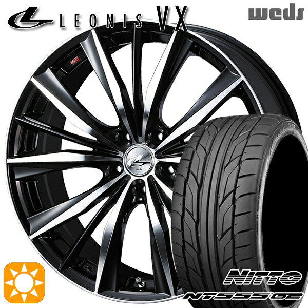 【取付対象】アイシス ノア 215/45R17 91W XL ニットー NT555 G2 Weds レオニス VX BKMC (ブラック ミラーカット) 17インチ 7.0J 5H114.3 サマータイヤホイールセット