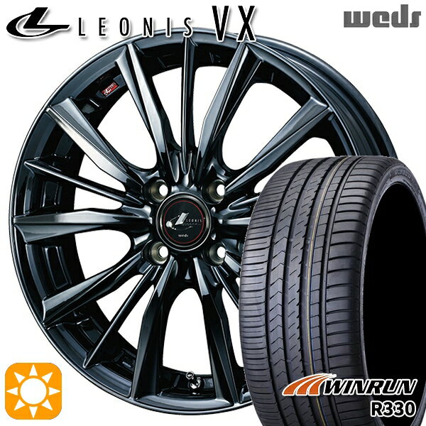 【取付対象】165/50R15 76V XL ウィンラン R330 Weds レオニス VX 15インチ 4.5J 4H100 BMC1（ブラックメタルコート ワン） サマータイヤホイールセット