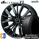 【取付対象】245/35R20 95V XL ダンロップ シンクロウェザー Weds レオニス VX 20インチ 8.5J 5H114.3 BMC1(ブラックメ...