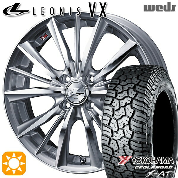 【取付対象】アゲトラ 145R14C 85/83Q ヨコハマ ジオランダーX-AT G016 Weds レオニス VX HSMC (ハイパーシルバー ミラーカット) 14インチ 4.5J 4H100 サマータイヤホイールセット