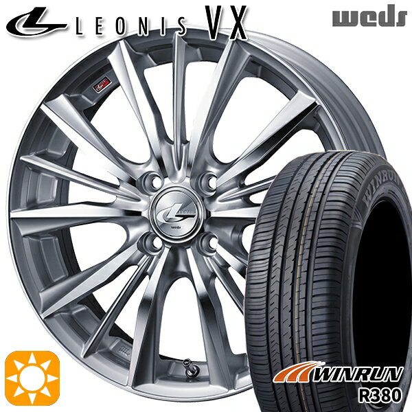 【取付対象】エブリィワゴン 165/60R14 75H ウィンラン R380 Weds レオニス VX HSMC (ハイパーシルバー ミラーカット) 14インチ 4.5J 4H100 サマータイヤホイールセット