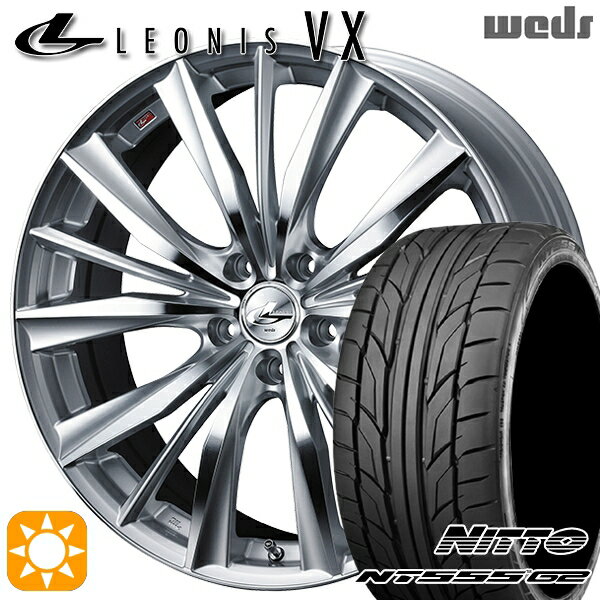 【取付対象】セレナ 215/40R18 89W XL ニットー NT555 G2 Weds レオニス VX HSMC (ハイパーシルバー ミラーカット) 18インチ 7.0J 5H114.3 サマータイヤホイールセット