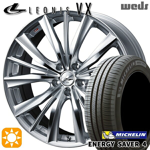 【取付対象】プリウス カローラ 195/65R15 95H XL ミシュラン エナジーセイバー4 Weds レオニス VX HSMC (ハイパーシルバー ミラーカット) 15インチ 6.0J 5H100 サマータイヤホイールセット