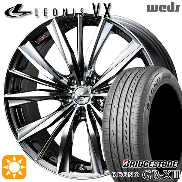 【取付対象】アウトランダー エクストレイル 225/55R18 102V XL ブリヂストン レグノ GR-X3 Weds レオニス VX BMCMC (ブラックメタルコート ミラーカット) 18インチ 8.0J 5H114.3 サマータイヤホイールセット