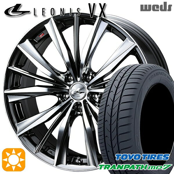 【取付対象】215/55R17 94V トーヨー トランパス mp7 Weds レオニス VX BMCMC (ブラックメタルコート ミラーカット) 17インチ 7.0J 5H100 サマータイヤホイールセット