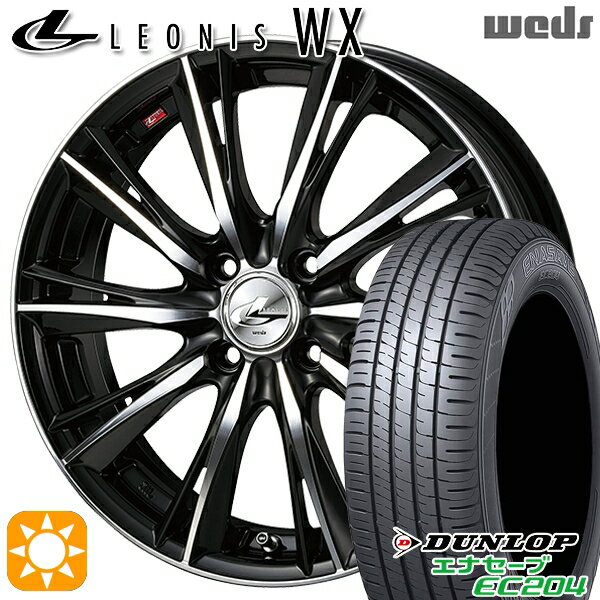 【取付対象】エブリィワゴン 165/60R14 75H ダンロップ エナセーブ EC204 Weds レオニス WX BKMC (ブラック ミラーカット) 14インチ 4.5J 4H100 サマータイヤホイールセット