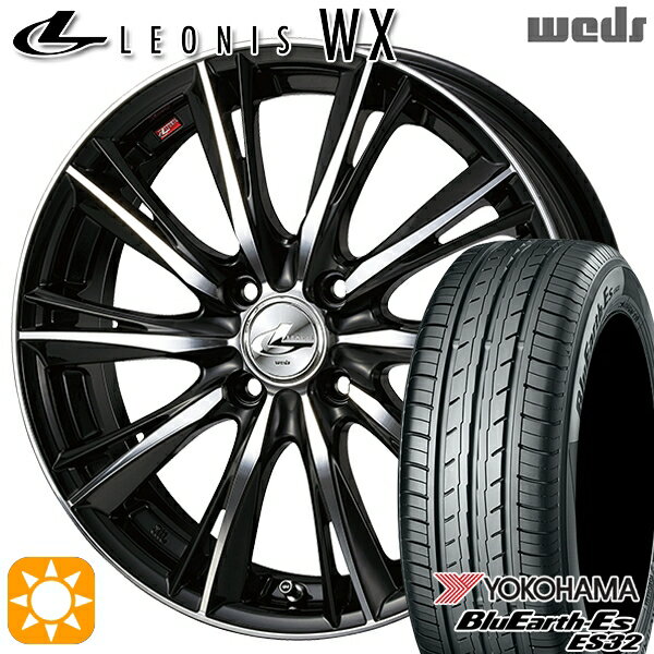 【取付対象】165/50R15 73V ヨコハマ ブルーアース ES32 Weds レオニス WX BKMC (ブラック ミラーカット) 15インチ 4.5J 4H100 サマータイヤホイールセット