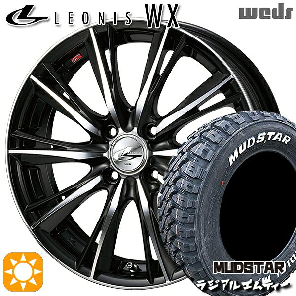 【取付対象】ライズ ロッキー 215/60R16 99T XL マッドスター ラジアル M/T ホワイトレター Weds レオニス WX BKMC (ブラック ミラーカット) 16インチ 6.0J 4H100 サマータイヤホイールセット