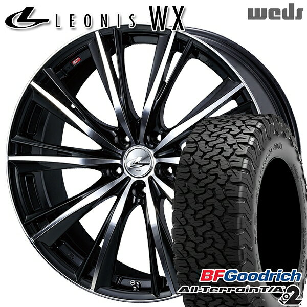 【取付対象】LT225/65R17 107/103S RBL BFグッドリッチ オールテレーン T/A KO2 Weds レオニス WX BKMC (ブラック ミラーカット) 17インチ 7.0J 5H114.3 サマータイヤホイールセット