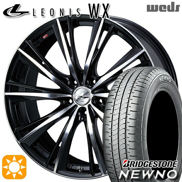 【取付対象】215/45R17 91W XL ブリヂストン ニューノ Weds レオニス WX BKMC (ブラック ミラーカット) 17インチ 7.0J 5H114.3 サマータイヤホイールセット