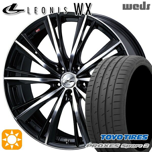 【取付対象】225/40R19 93Y XL トーヨー プロクセススポーツ2 Weds レオニス WX BKMC (ブラック ミラーカット) 19インチ 8.0J 5H114.3 サマータイヤホイールセット