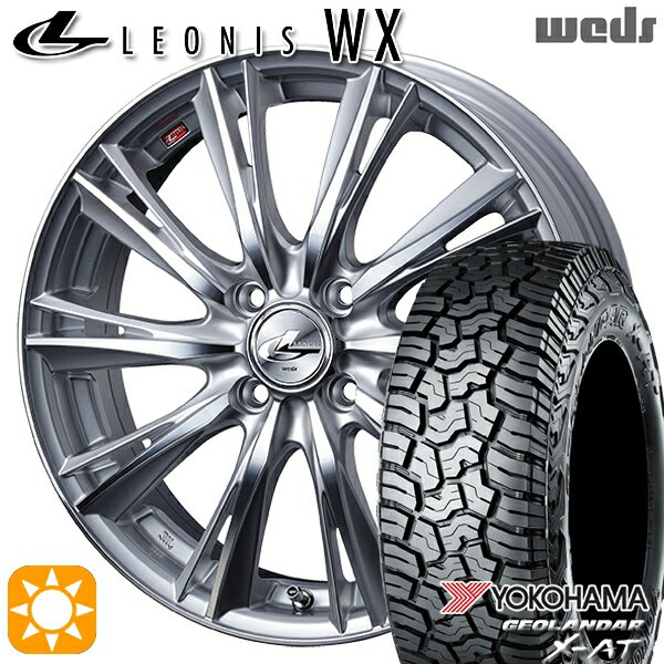 【取付対象】アゲトラ 145R14C 85/83Q ヨコハマ ジオランダーX-AT G016 Weds レオニス WX HSMC (ハイパーシルバー ミラーカット) 14インチ 4.5J 4H100 サマータイヤホイールセット