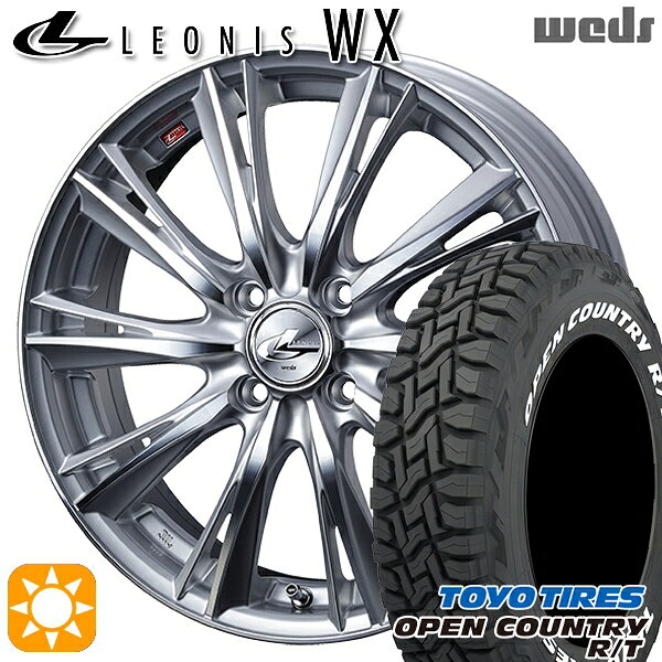 【取付対象】155/65R14 75Q WL トーヨー オープンカントリー R/T ホワイトレター Weds レオニス WX HSMC (ハイパーシルバー ミラーカット) 14インチ 4.5J 4H100 サマータイヤホイールセット