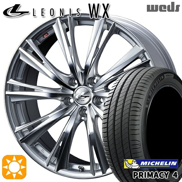 【取付対象】リーフ ノア 205/55R16 91W ミシュラン プライマシー4 Weds レオニス WX HSMC (ハイパーシルバー ミラーカット) 16インチ 6.5J 5H114.3 サマータイヤホイールセット