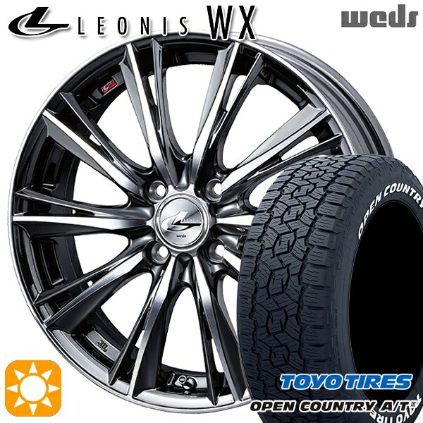 【取付対象】アゲ軽 165/80R14 97/95N トーヨー オープンカントリーA/T3 ホワイトレター Weds レオニス WX BMCMC (ブラックメタルコート ミラーカット) 14インチ 4.5J 4H100 サマータイヤホイールセット