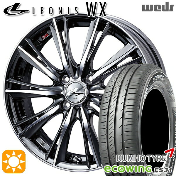 【取付対象】155/65R14 75T クムホ エコウィング ES31 Weds レオニス WX BMCMC (ブラックメタルコート ミラーカット) 14インチ 4.5J 4H100 サマータイヤホイールセット