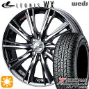 【取付対象】ライズ ロッキー 215/60R16 95H ヨコハマ ジオランダーA/T G015 Weds レオニス WX BMCMC (ブラックメタルコート ミラーカット) 16インチ 6.0J 4H100 サマータイヤホイールセット(2)