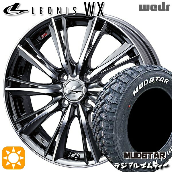 【取付対象】ライズ ロッキー 215/70R16 100T マッドスター ラジアル M/T ホワイトレター Weds レオニス WX BMCMC (ブラックメタルコート ミラーカット) 16インチ 6.0J 4H100 サマータイヤホイールセット