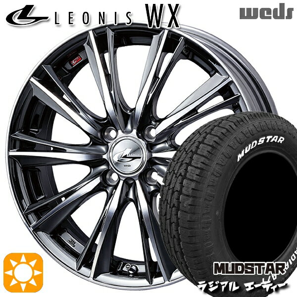【取付対象】アゲトラ 165/65R14 79S マッドスター ラジアル A/T ホワイトレター Weds レオニス WX BMCMC (ブラックメタルコート ミラーカット) 14インチ 4.5J 4H100 サマータイヤホイールセット