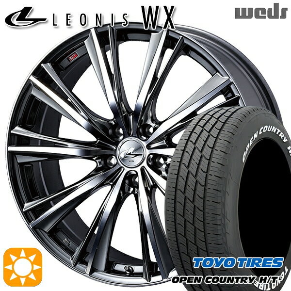 【取付対象】デリカD5 アウトランダー 225/55R18 98H トーヨー オープンカントリー H/T2 WL Weds レオニス WX BMCMC (ブラックメタルコート ミラーカット) 18インチ 8.0J 5H114.3 サマータイヤホイールセット