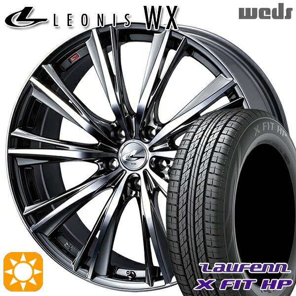 【取付対象】エクストレイル フォレスター 225/60R17 99H ラウフェン X FIT HP LA41 Weds レオニス WX BMCMC (ブラックメタルコート ミラーカット) 17インチ 7.0J 5H114.3 サマータイヤホイールセット