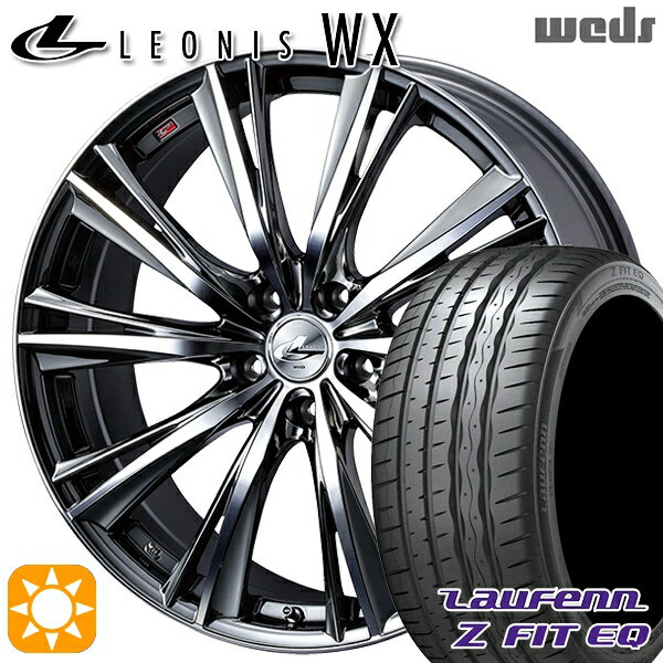 【取付対象】225/35R19 88Y XL ラウフェン Z FIT EQ LK03 Weds レオニス WX BMCMC (ブラックメタルコート ミラーカット) 19インチ 7.5J 5H114.3 サマータイヤホイールセット