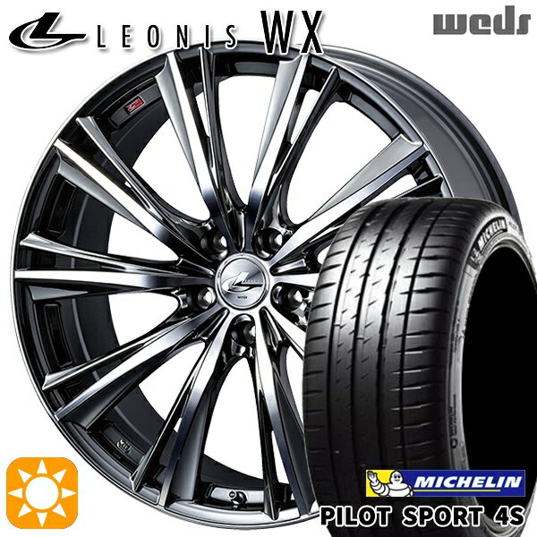 【取付対象】215/35R18 (84Y) XL ミシュラン パイロットスポーツ 4S Weds レオニス WX BMCMC (ブラックメタルコート ミラーカット) 18インチ 7.0J 5H114.3 サマータイヤホイールセット