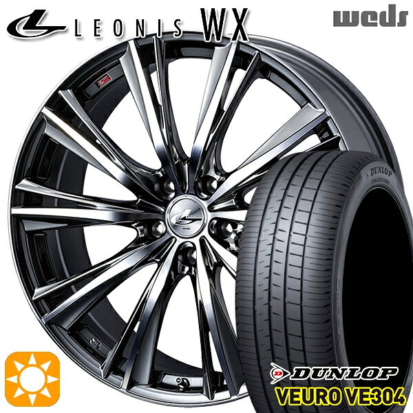 【取付対象】225/40R19 93W XL ダンロップ ビューロ VE304 Weds レオニス WX BMCMC (ブラックメタルコート ミラーカット) 19インチ 8.0J 5H114.3 サマータイヤホイールセット