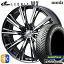 225/45R18 91H グッドイヤー ベクター フォーシーズンズ Weds ウェッズ レオニス WX 18インチ 7.0J 5H114.3 BMCMC(ブラ...
